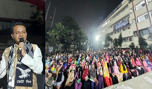 ঢাকা-৫: লড়াইয়ে তিন নেতা, রিপনের ঈগলে গণজোয়ার!