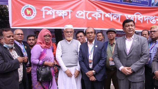 আইইবি নির্বাচনেইইডির চমক প্রধান প্রকৌশলীসহ ৬ কর্মকর্তার জয়