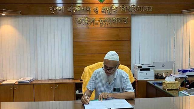 অধ্যাপক মাকসুদ হেলালী, ছবি: সংগৃহীত।