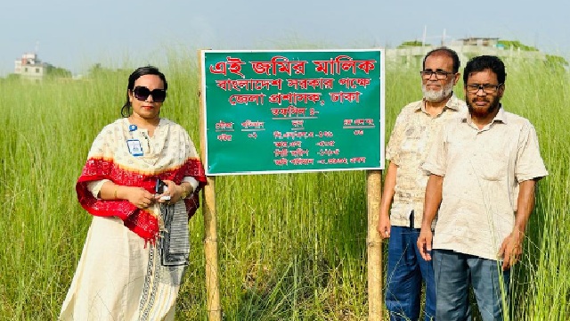 বিভিন্ন হাউজিংয়ের ১৮ কোটি টাকার সরকারি জমি উদ্ধার