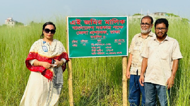 বিভিন্ন হাউজিংয়ের ১৮ কোটি টাকার সরকারি জমি উদ্ধার