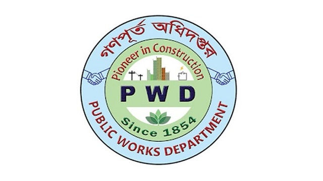 গণপূর্ত অধিদপ্তর ও মন্ত্রণালয়ের অসাধু চক্র তৎপর