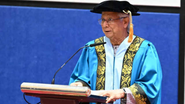 মালয়েশিয়া ন্যাশনাল ইউনিভার্সিটির (ইউকেএম) বিশেষ সমাবর্তন অনুষ্ঠানে ভাষণ দিচ্ছেন প্রধান উপদেষ্টা ড. মুহাম্মদ ইউনূস, ছবি: সংগৃহীত