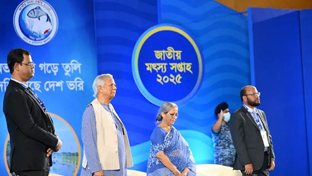 ছবি : সংগৃহীত