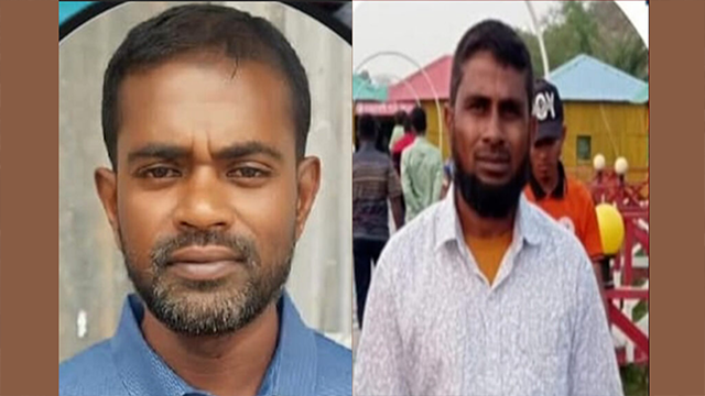 ছবি : সংগৃহীত