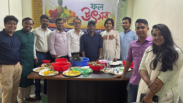 ছবি : সংগৃহীত
